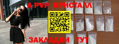 прущая мука Азнакаево