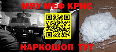 прущая мука Азнакаево