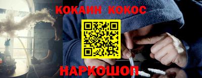 прущая мука Азнакаево