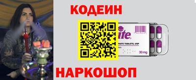 прущая мука Азнакаево