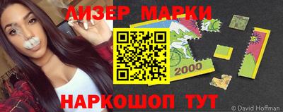 прущая мука Азнакаево