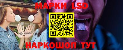 прущая мука Азнакаево