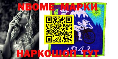 прущая мука Азнакаево