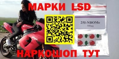 прущая мука Азнакаево
