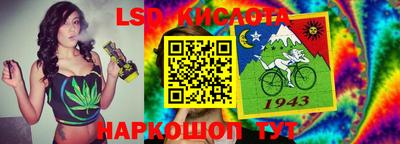 прущая мука Азнакаево