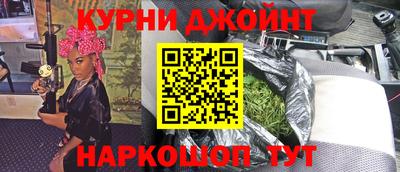 таблы Абакан