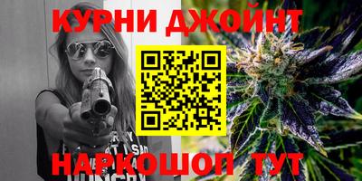 таблы Абакан