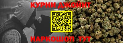 не бодяженный Абинск