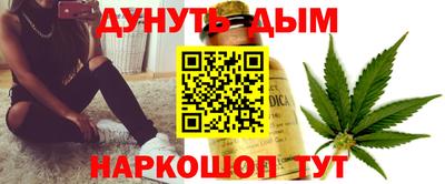 таблы Абакан