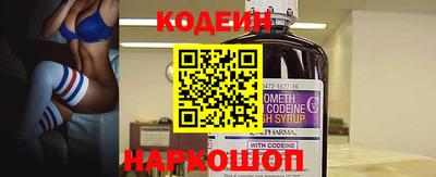 прущая мука Азнакаево