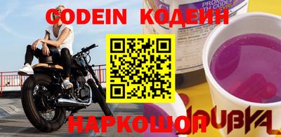 прущая мука Азнакаево