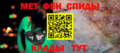 прущая мука Азнакаево
