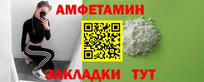 прущая мука Азнакаево