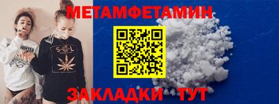 прущая мука Азнакаево